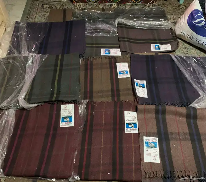 بطانيات للبيع 2