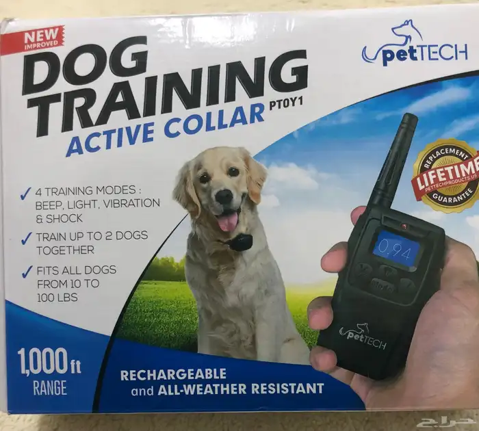 طوق تدريب ومنع نباح للكلاب 1