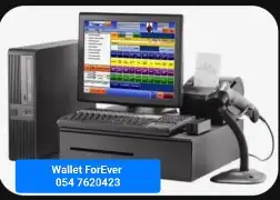 جهاز كاشير مطعم كوفى بقالة ملحمة بوفيه تموينات حلاق و برنامج 0