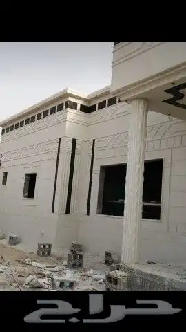 لياسه ملونه بديل الحجر الطبيعي واجهات خارجية بديل الحجر 4