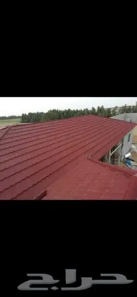 تلبيس قماش بيت شار مشب نار مظلات سواتر معلم الباكستاني 9