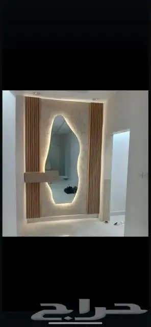 ديكورات داخليه عروضات على جميع اديكورات اداخليه 3