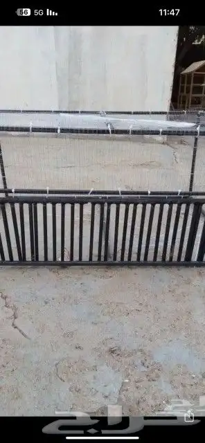 الحداده 7