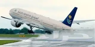 حجز تذاكر طيران 0