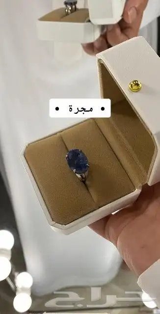 خاتم ملكي فضة حفر ليزر 6