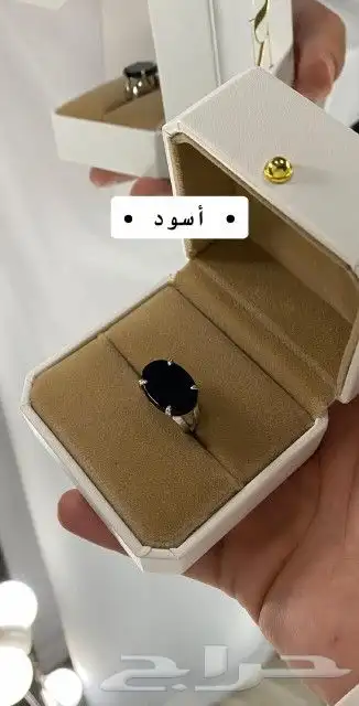 خاتم ملكي فضة حفر ليزر 4