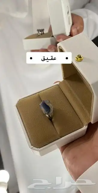 خاتم ملكي فضة حفر ليزر 8