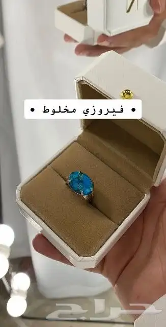 خاتم ملكي فضة حفر ليزر 7