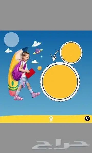 معلمه رياضيات جميع مراحل ابتدائى ومتوسط وثانوي 0