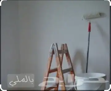 معلم صباغ 1
