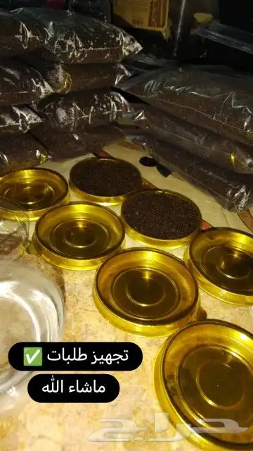 مستلزمات حلزونات تربه متوفر كميه قليله جدا 1