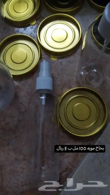مستلزمات حلزونات كيس تراب بخاخ مويه 100مل 1