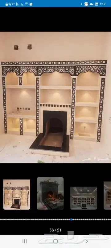 مشبات مناقل خشب اوجار صوره مشبات مناقل قرميد أفران طوب مشبات 8