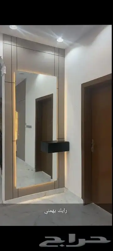 شيبورد  مرايا ديكور 2