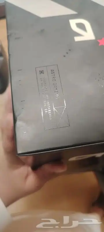 ASTRO A50 5