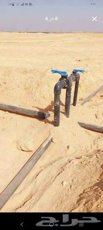 مستعدون لتركيب شبكات الرى و تأسيس مزارع الخضروات و الفواكه 5
