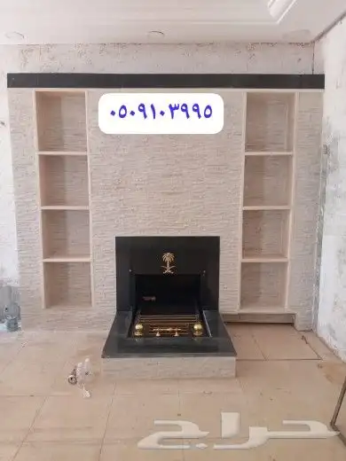 مشبات الباحة غرميد شويات أفران مناقل مشبات رخام حديثة مندي 2