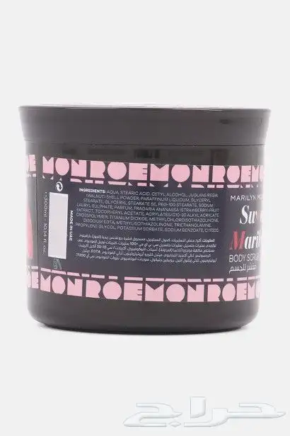 توزيعات للمناسبات وهدية للبيع جمله او حسب الطلب 1