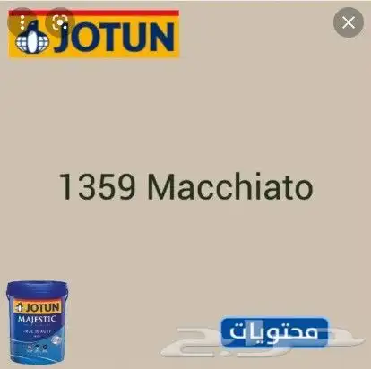 اصباغ وجميع انواع اديكورات فوم بديل خشب بديل رخام جبس مرايات 4