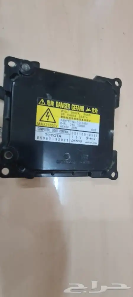 قطع لكزس 2013- 2015 3