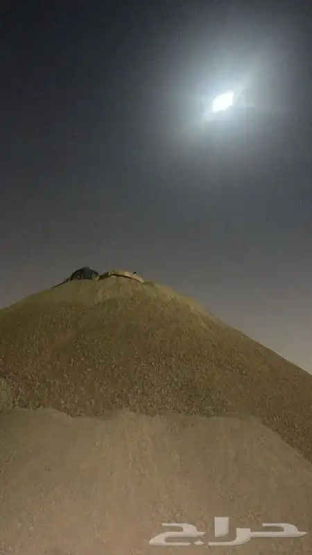 صبيز دفان رمل بحص زيرو دفان كساره ردم غربال رمل بناء 1