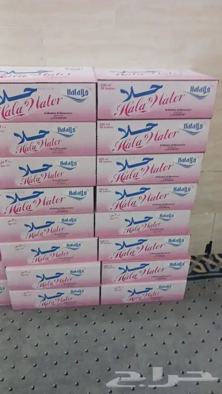 مياه حلا عروض 10 كرتون 3 كرتون مجانا للمساجد 0