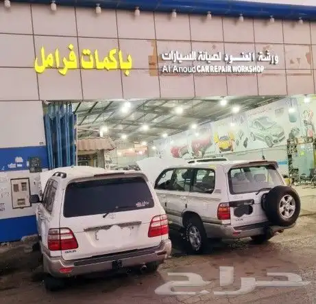 باكمات فرامل وأجهزة اي بي اس abs جيب لاندكروزر. نيسان. اف جي 7