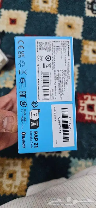 سماعة انكر 4 Liberty soundcore NC شبه جديده 8