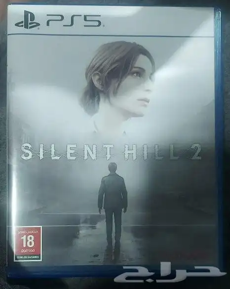 SILENT HILL 2 .. PS5 0