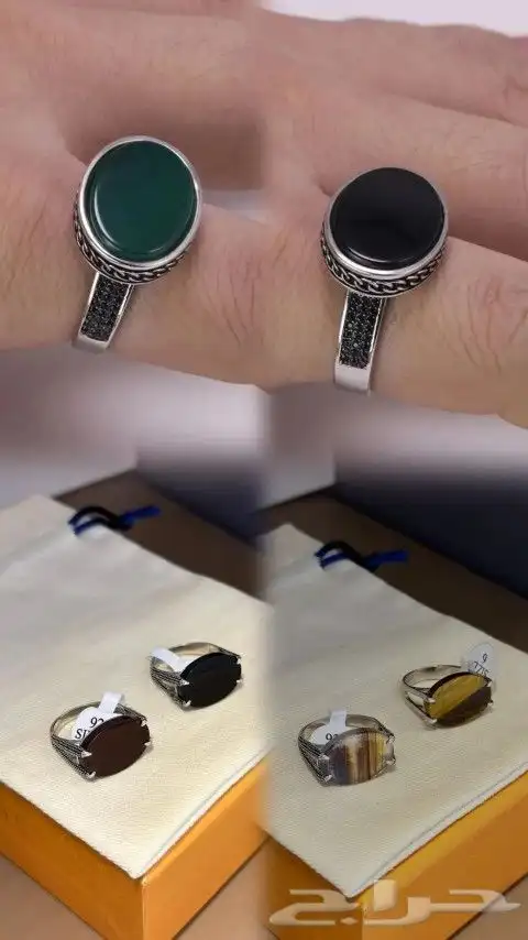 خاتم ملكي فضة حفر ليزر 1