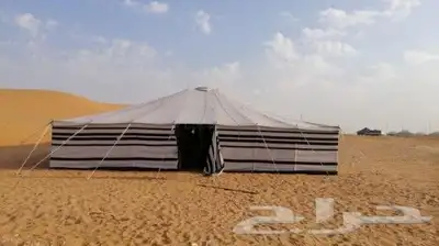 البيوت شعر وخيام 1