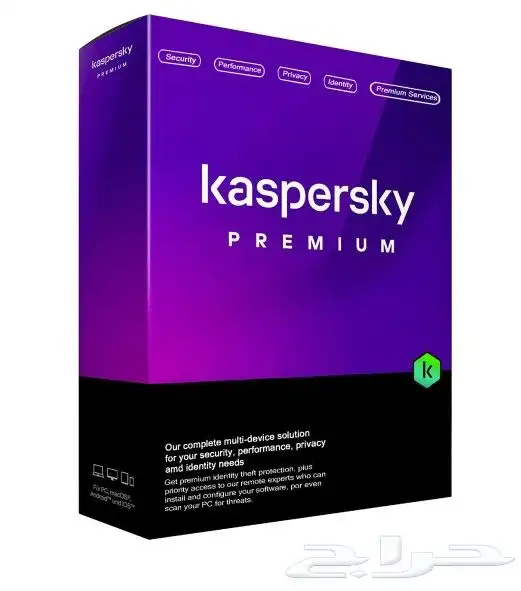 اشتراك كاسبر سكاي بريميوم Kaspersky كمبيوتر موبيل 2 سنة 0