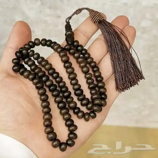 مسباح بيجي كوك اندونيسي 0