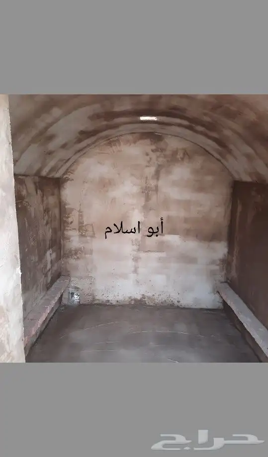 نبني افران الخزف والفخار 7