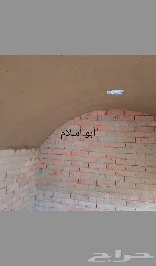 نبني افران الخزف والفخار 1