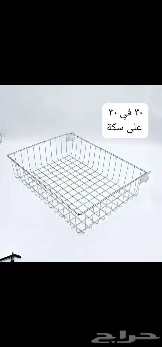 تعليقات الجميع المحلات التجاري والصيدليات بالالوان الذهبي و 7
