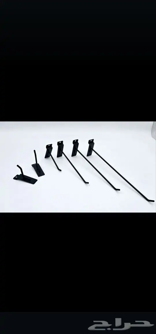 تعليقات الجميع المحلات التجاري والصيدليات بالالوان الذهبي و 4