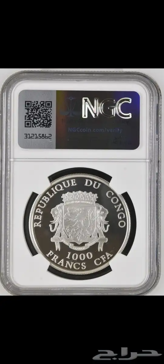 ميداليات تذكارية فضة تقييم عالي المستوى 4