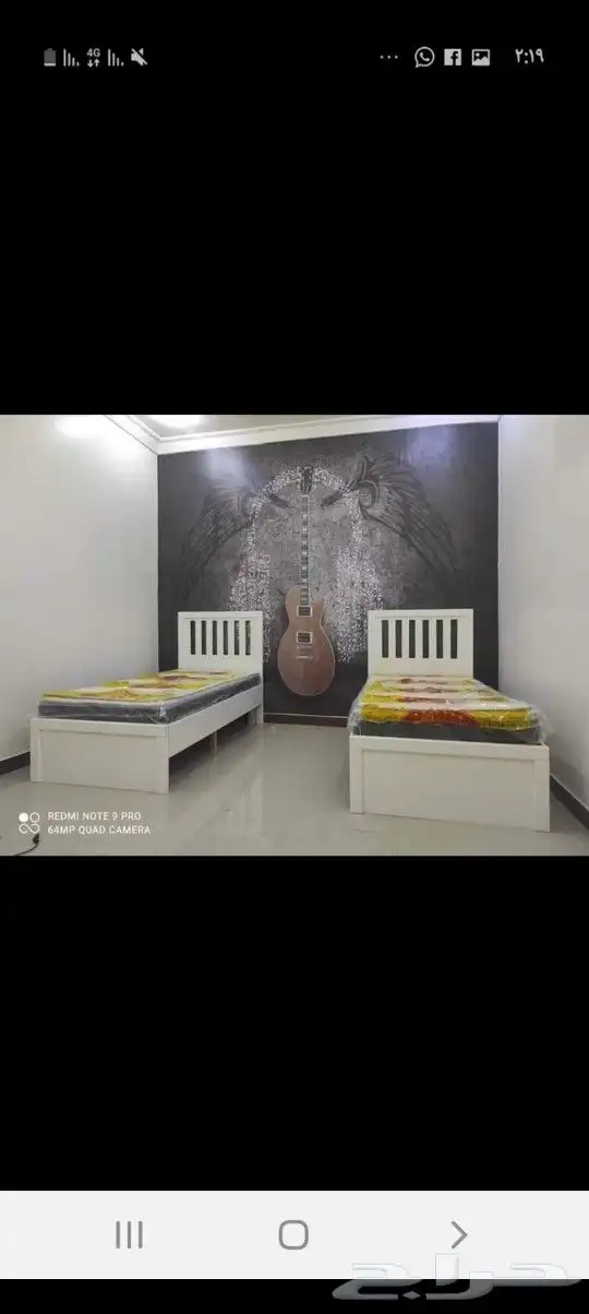 سراير دواليب مراتب بسعر مخفض 7