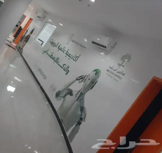 مطبعة مطابع طباعة بزنس كارد ليبل قماش بروشور ستكر اختام بنر 9