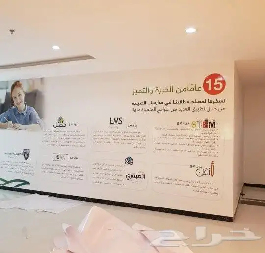 مطبعة مطابع طباعة بزنس كارد ليبل قماش بروشور ستكر اختام بنر 8
