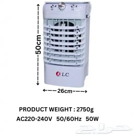 مكيف صحراوي متنقل بسعة خزان 6لتر 2