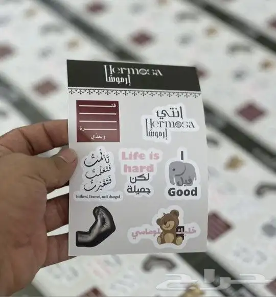 طباعة علب آيس كريم طباعةكوب ورقي كوب بلاستك ستكرأشكال بروشور 15