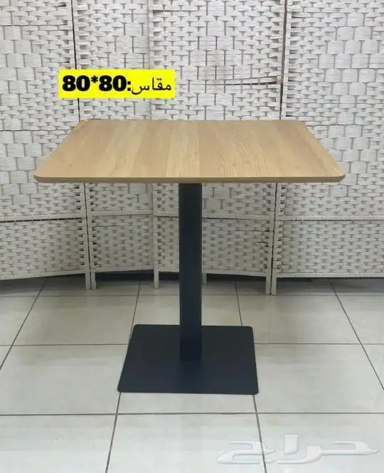 طاولات مطاعم 4