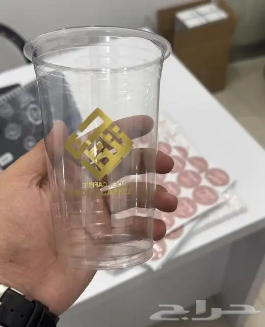 طباعة علب آيس كريم طباعةكوب ورقي كوب بلاستك ستكرأشكال بروشور 17