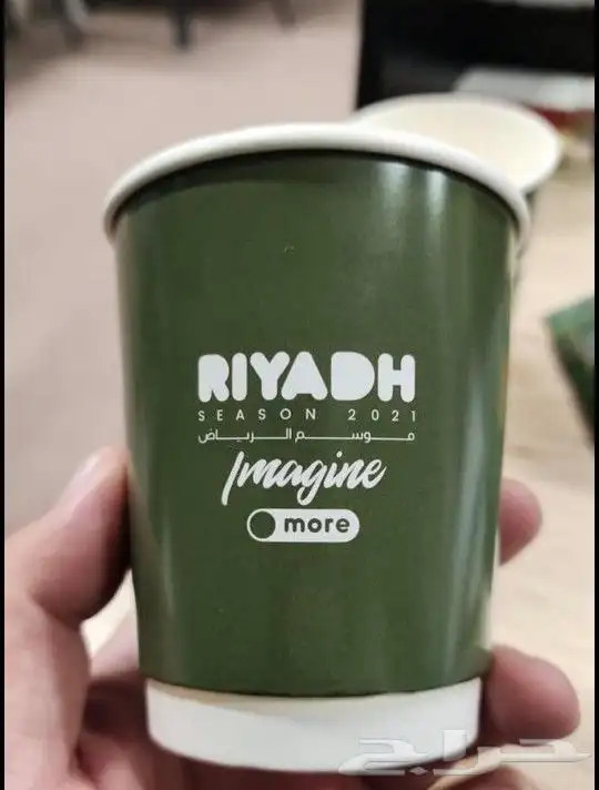 طباعة علب آيس كريم طباعةكوب ورقي كوب بلاستك ستكرأشكال بروشور 4