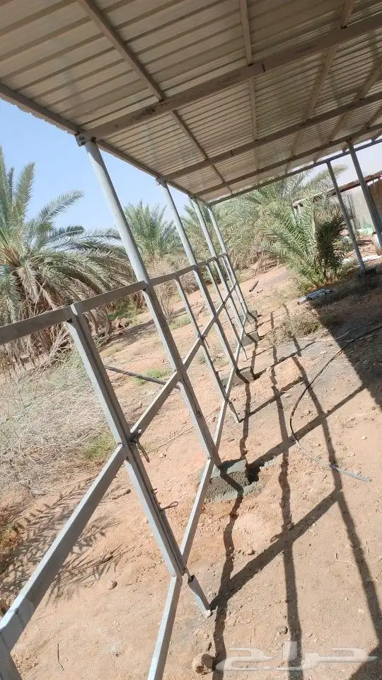 الحداده 1