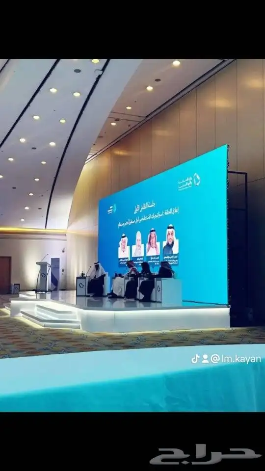 تأجير شاشات led سكرين 1