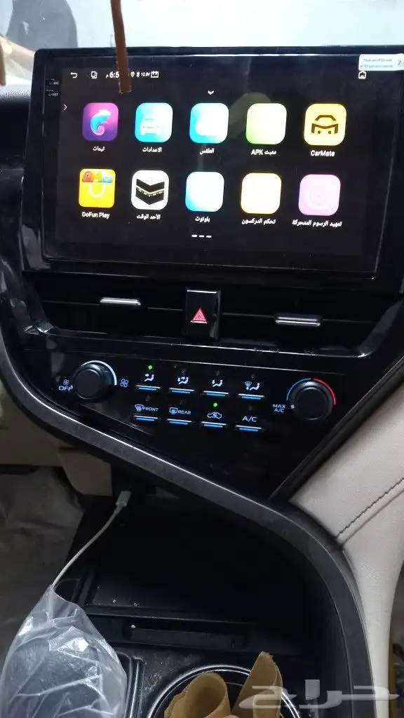 شاشه كامري 2022  2023 معى الكيمره 1