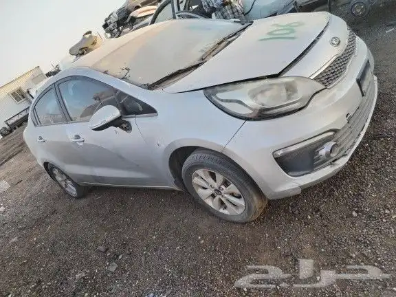 تشليح قطع غيار كيا ريو 2015 2